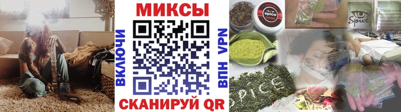 наркотики  Новосиль  kraken   Бутират бутик 