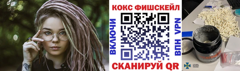 Кокаин Колумбийский Новосиль