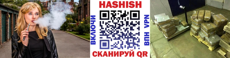кракен как зайти  Новосиль  ГАШИШ ice o lator 