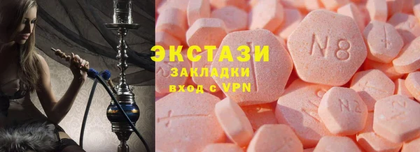 трава Богданович