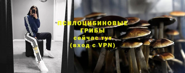 кокаин перу Богородск