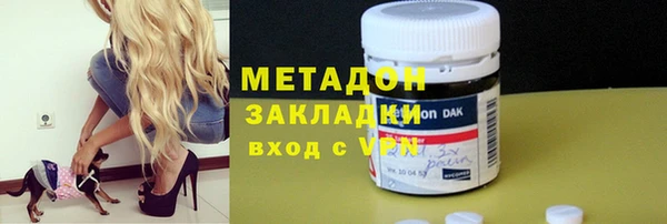 трава Богданович
