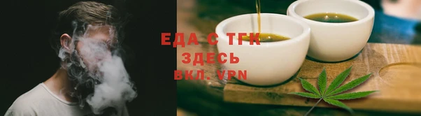 кокаин перу Богородск