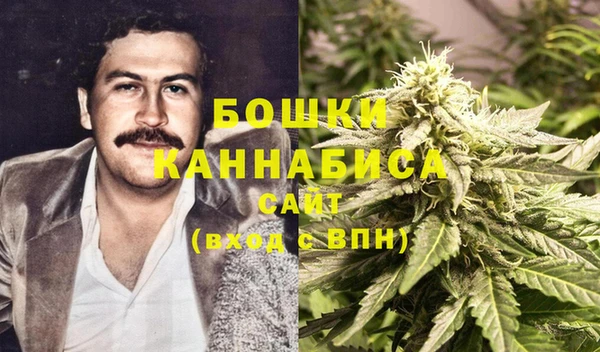 кокаин перу Богородск