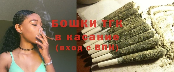 кокаин перу Богородск