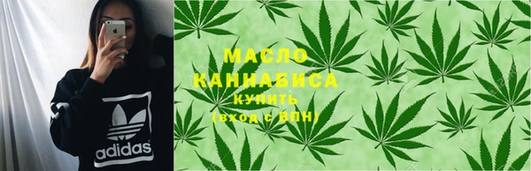 кокаин перу Богородск