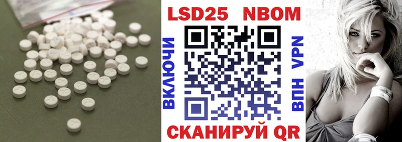 мега ТОР  Новосиль  ЛСД экстази ecstasy 